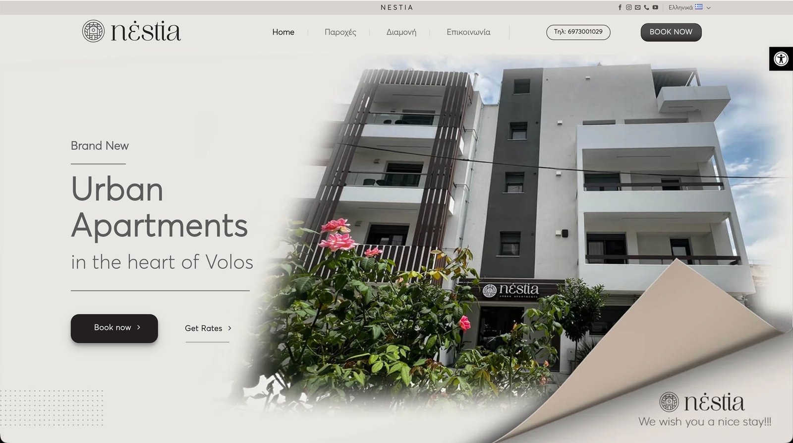 Nestiavolos.gr — urban apartments website, hero section