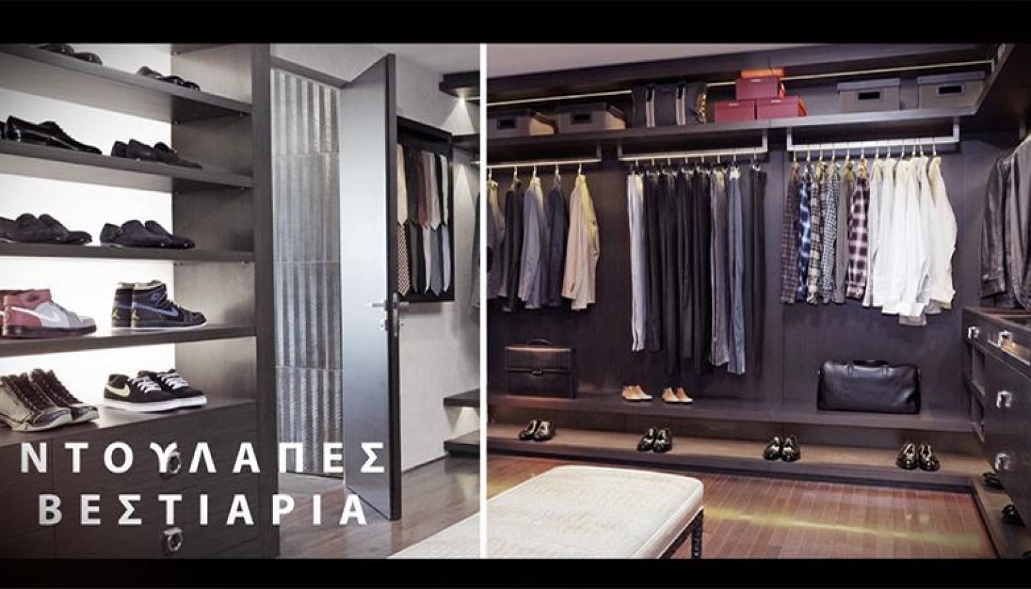 κατασκευή Ιστοσελίδας Μανος Καντήλας