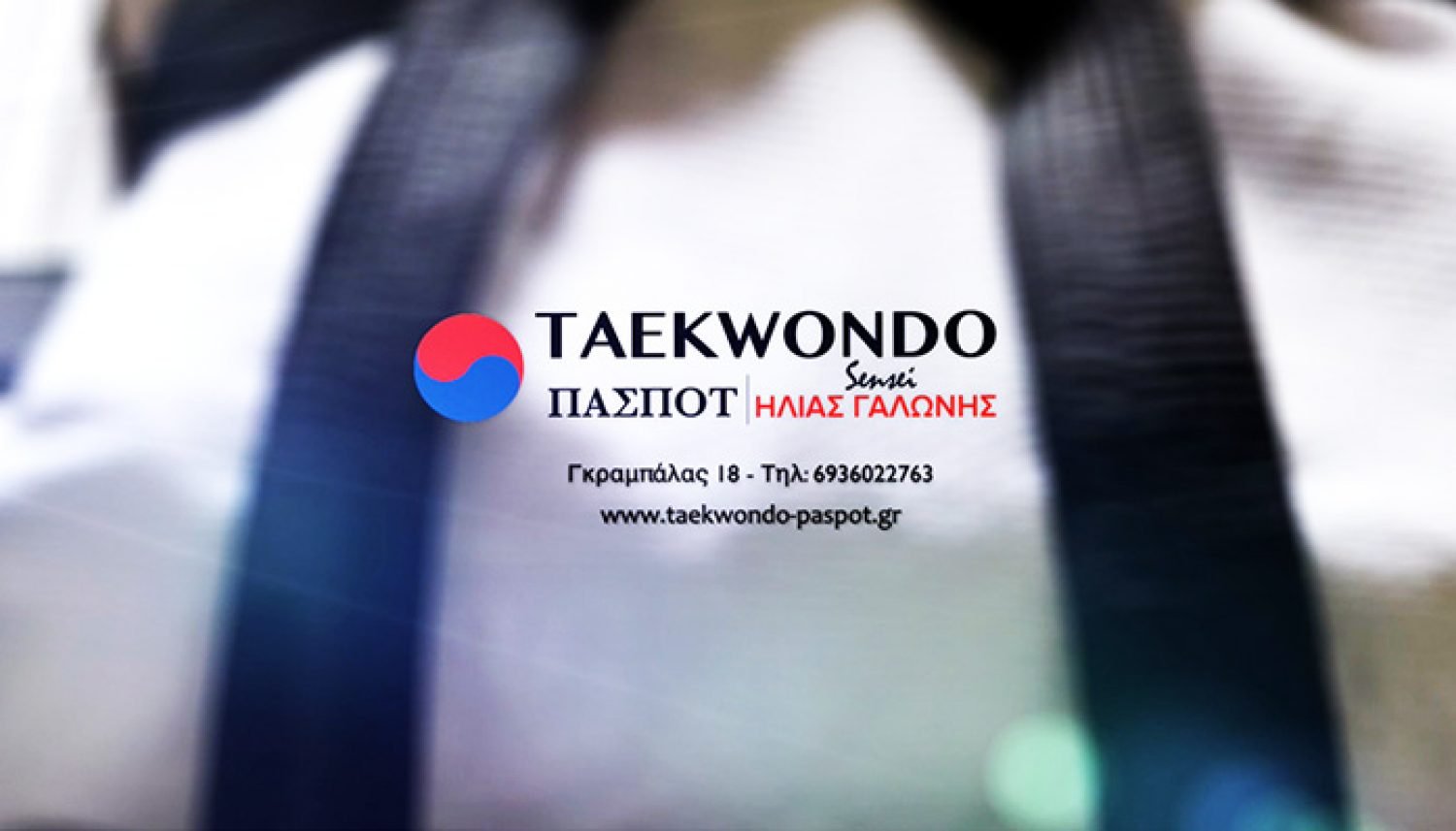 Kataskevi istoselidas Manos Kantilas