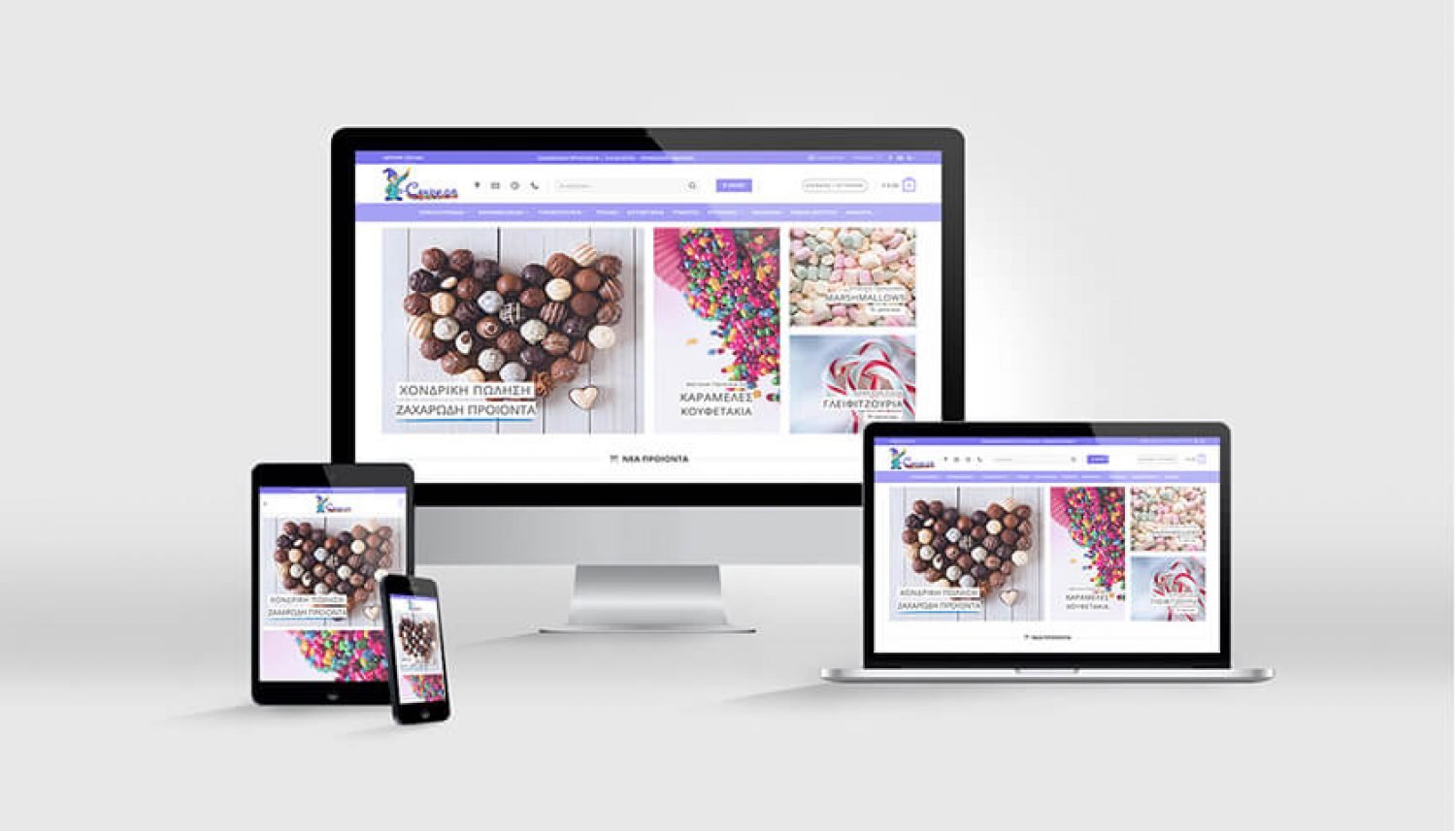 e-Candy web Design manos Kantilas