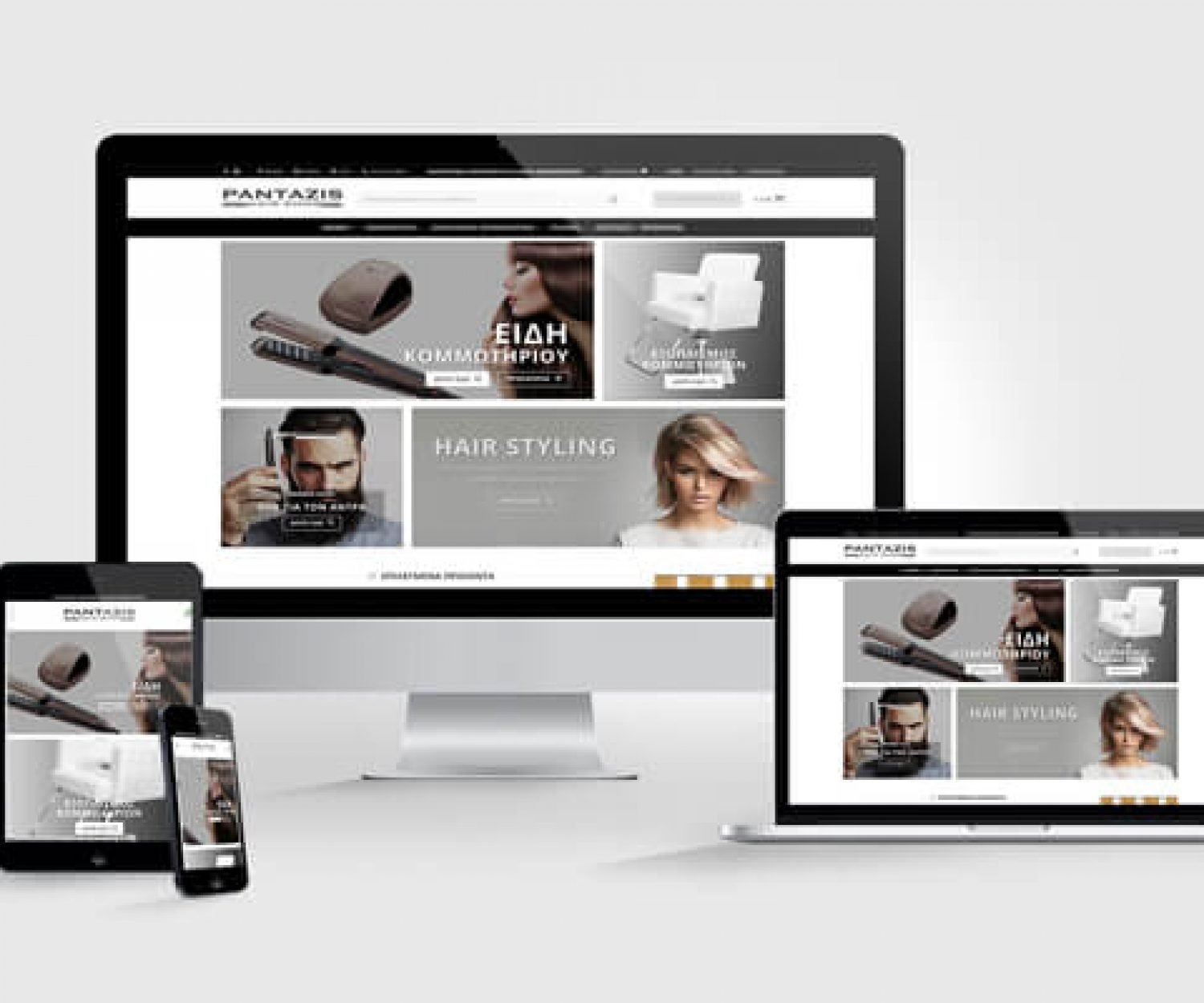 manos-kantilas-web-design-pantazishairshop