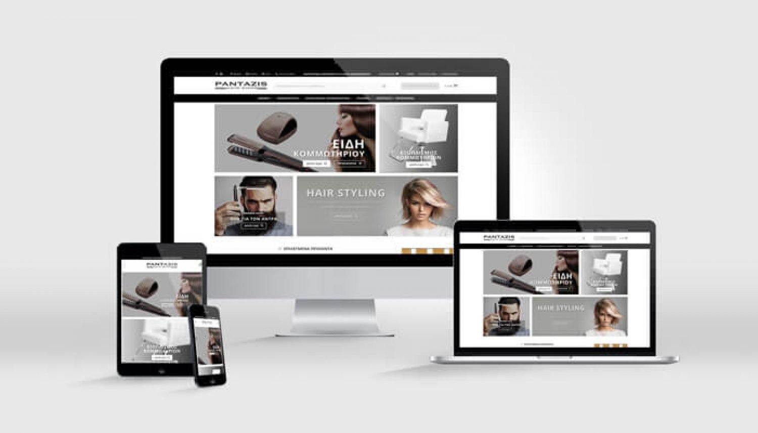 manos-kantilas-web-design-pantazishairshop