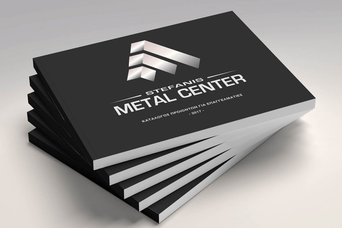 METAL CENTER