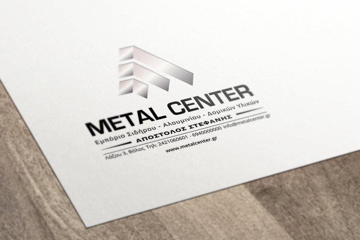 METAL CENTER