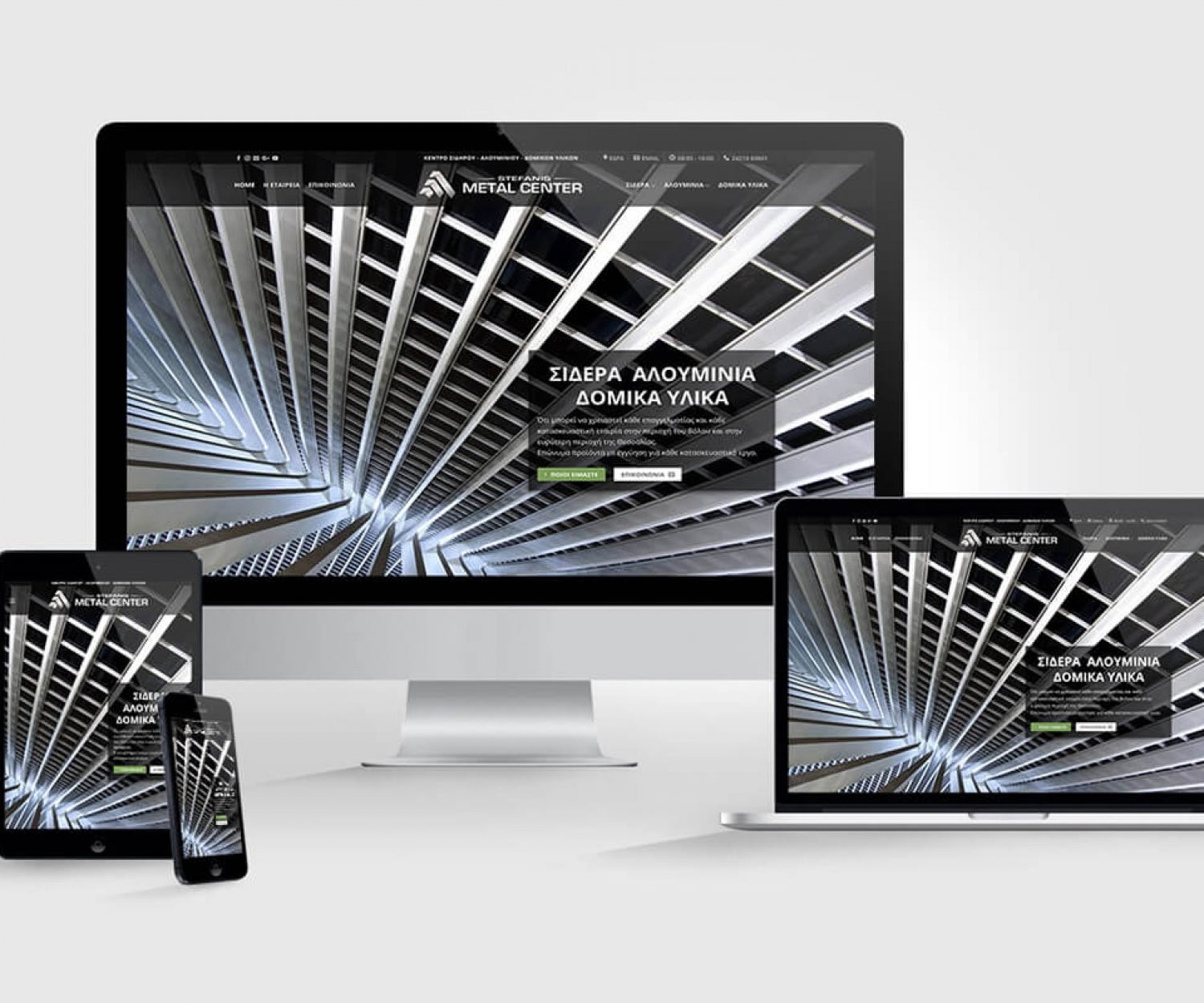 stefanis metal center thubnail