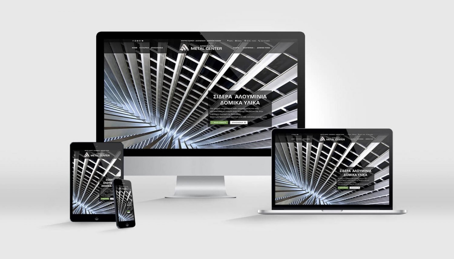 stefanis metal center thubnail