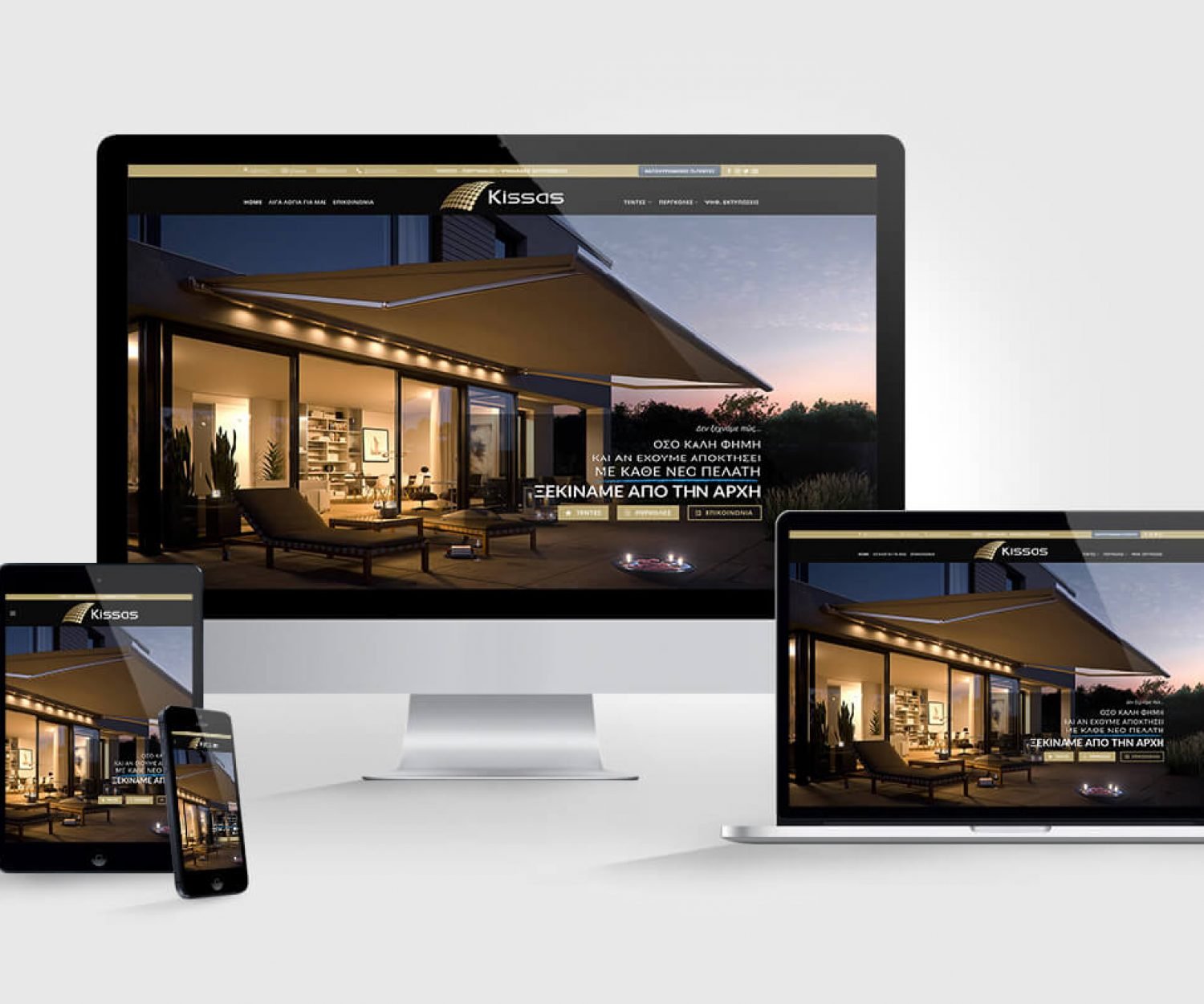 tenteskissas-feature-image