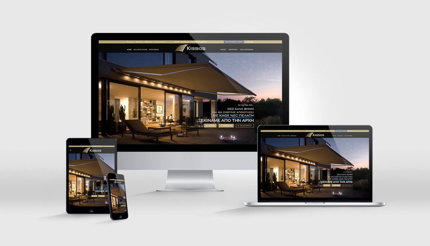 tenteskissas-feature-image