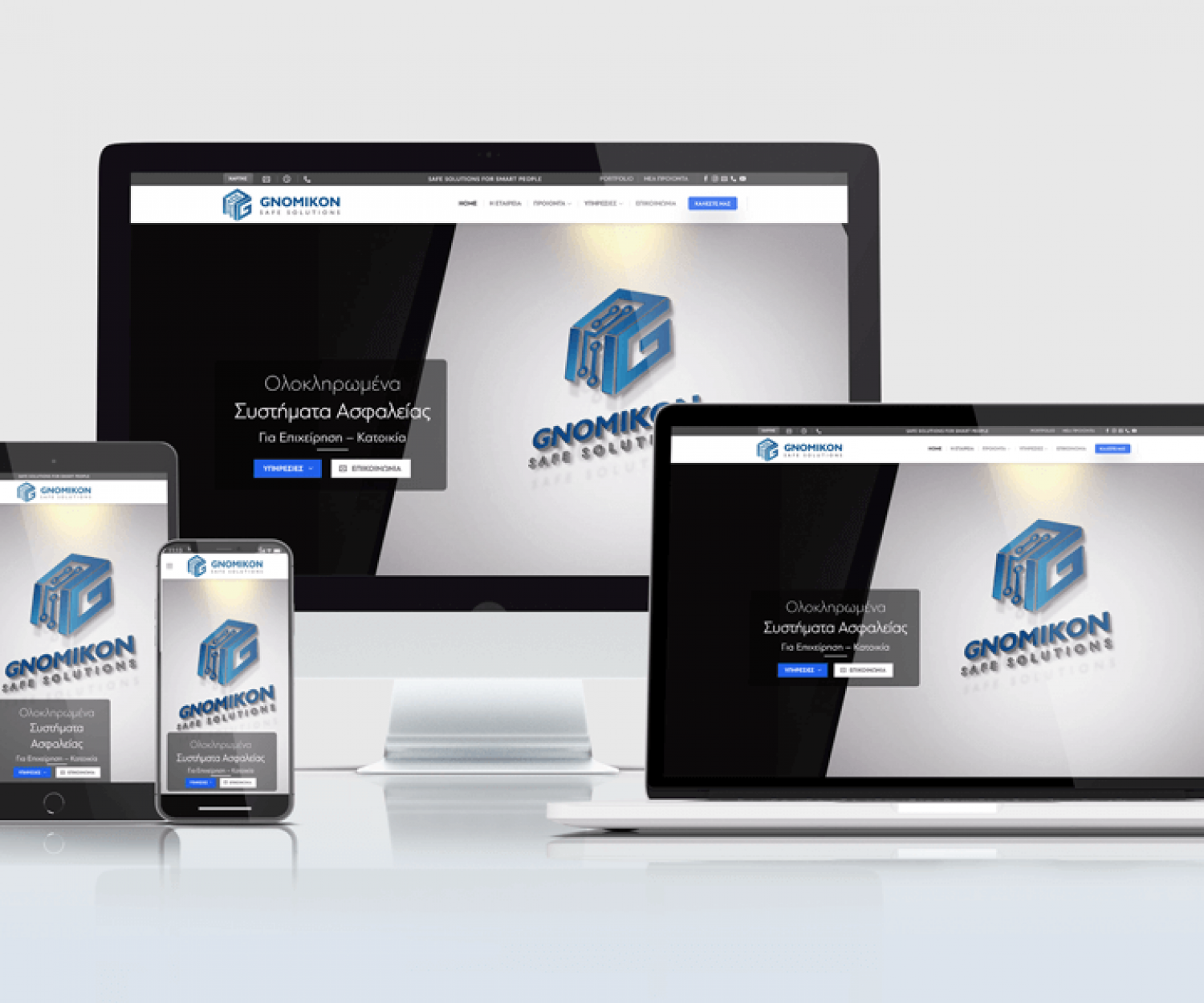 Feature-GNOMIKON-Safe-Solutions