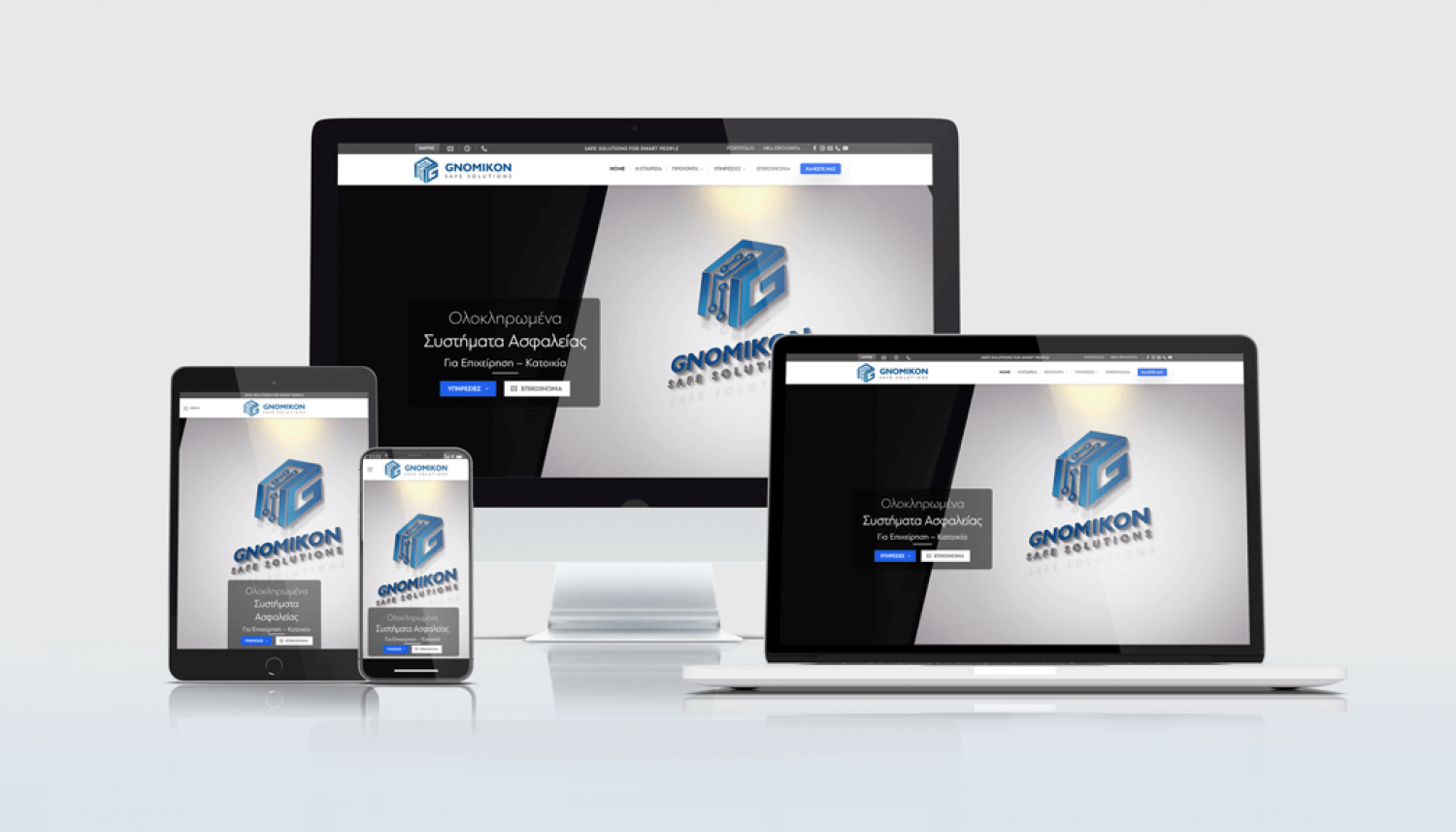 Feature-GNOMIKON-Safe-Solutions